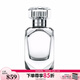 蒂芙尼（TIFFANY& Co）傾心女士淡香水 禮物 女香【情人節禮物】 50ml