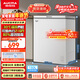 澳柯瑪（AUCMA）150升單溫冷柜家用減霜小冰柜冷藏柜冷凍柜小型冷柜臥式頂開(kāi)門(mén)冰箱一級能效 BC/BD-150HY 以舊換新