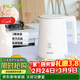 惠人電水壺小型家用智能恒溫熱水保溫一體電水壺燒水壺 ZK-B01IWH