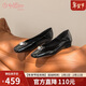 金利來(lái)（Goldlion）女鞋職業(yè)通勤低跟單鞋時(shí)尚方頭兩穿粗跟淺口單鞋G686530265黑色40