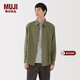 MUJI男式 法蘭絨長(cháng)袖襯衫男士襯衣25年冬季空調衫男裝純棉 卡其色 M （170/92A）