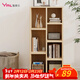 雅美樂(lè )書(shū)柜組合簡(jiǎn)易書(shū)架落地客廳臥室陽(yáng)臺儲物收納柜 七格柜松木色Y4382