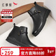 紅蜻蜓短靴女25冬季加絨女靴保暖防滑媽媽鞋牛皮棉鞋皮鞋WJC45612黑色40