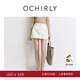 OCHIRLY【季末折扣】100%棉牛仔半身裙短裙洗水復古A字2025早秋 白色 M