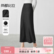 尚都比拉春夏款羊毛混紡半身裙女松緊腰修身垂感小波浪裙擺a字裙 黑色 XL