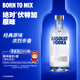 絕對伏特加（Absolut）伏特加 洋酒 40度 原味 500ml   調酒 基酒 年貨送禮