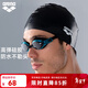 阿瑞娜（arena）泳帽防水不勒頭長(cháng)發(fā)游泳運動(dòng)純色硅膠游泳帽男女通用