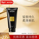 雅芳 AVON 小黑裙香體乳身體乳150g 保濕留香潤膚旅行裝 新年禮物