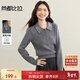 尚都比拉半開(kāi)POLO領(lǐng)針織衫女秋季豎紋肌理保暖厚毛衣亞力克鉆優(yōu)雅長(cháng)袖上衣