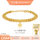金至尊（3DG Jewellery）黃金手鏈花期INS風(fēng)疊戴雙層鏈999足金送女友老婆新年禮物計價(jià) 金重9.48克（配珠寶禮盒）