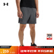 安德瑪（Under Armour）Launch Pro男子7英寸二合一跑步運動(dòng)短褲1376831 城堡巖灰025 2XL