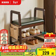 家逸實(shí)木換鞋凳入戶(hù)門(mén)口鞋柜家用老人帶扶手穿鞋凳多層鞋架軟包長(cháng)條凳
