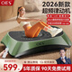 OES甩脂機抖抖機律動(dòng)機家用塑形減脂健身器材懶人神器運動(dòng)男女通用 7D律動(dòng)+168°曲面設計+200檔綠 68cm大面板+明星推薦+禮物