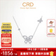 CRD克徠帝【現貨閃發(fā)】蝴蝶鉆石鏈墜項鏈吊墜送女友禮物群鑲真鉆 【鉑金材質(zhì)】共約30分