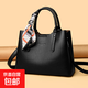 專(zhuān)柜品牌真皮女包手提包女2026新款大氣女士中年禮物送媽媽斜挎包 黑色