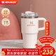 STANLEY保溫杯水杯吸管杯大容量杯子保溫保冷車(chē)載家居辦公男女禮物 【新升級】晶粉色- 591ml