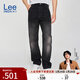 Lee【張凌赫代言】商場(chǎng)同款25新品753舒適中腰直筒黑灰色男牛仔褲 黑灰色 33