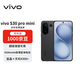 vivo S30 pro mini 16+512 可可黑 多彩輕薄直屏 超級潛望長(cháng)焦 live圖 AI手機【贈話(huà)費券】國家補貼