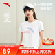 安踏冰絲T丨短袖T恤女棉質(zhì)打底體恤正肩針織運動(dòng)休閑寬松透氣上衣女裝