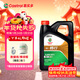 嘉實(shí)多（Castrol）行系列 暢行 智E版 全合成機油 潤滑油 0W-20 C5 4L 汽車(chē)保養