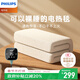 飛利浦（PHILIPS）【高溫斷電】雙人智能定時(shí)雙溫雙控 法蘭絨電熱毯電褥子1.5m*1.8m