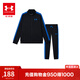 安德瑪（Under Armour）童裝春季長(cháng)袖長(cháng)褲兒童套裝男童休閑運動(dòng)服兩件套大童服裝1363290 黑藍 150