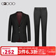 G2000男裝2025春秋裝商務(wù)休閑西服經(jīng)典平駁領(lǐng)西裝 炭黑色/西裝 46 （西裝）