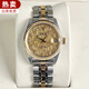 帝舵（TUDOR）【二手99新】帝舵（TUDOR）男表王子與公主經(jīng)典系列自動(dòng)機械手表日歷夜光二手奢侈品正裝腕表 72033-62453香檳盤(pán)絲綢鉆刻32mm