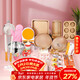 杰凱諾 烘焙工具套裝 戚風(fēng)蛋糕模具披薩烤盤(pán)面包烘焙工具全套烘焙套裝