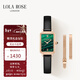 LOLA ROSE羅拉玫瑰小綠表手表女士學(xué)生百搭通勤生日新年情人節禮物送女友