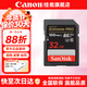 閃迪（SanDisk）相機卡 微單存儲卡 數碼相機單反相機攝像儲存大卡內存 sd內存卡 存儲卡SD卡 V30 V60 V90高清視頻 32GB 100MB/S V30 4K極速卡 相機伴侶