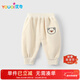 優(yōu)奇嬰兒褲子男女寶寶春秋長(cháng)褲嬰幼兒秋冬加絨衛褲雙層復合保暖休閑褲