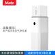 Mate 蒸發(fā)式加濕器適配米家無(wú)白霧加濕器家用母嬰辦公室臥室銀離子手機智能控制 適配【米5凈化器】 800mL/h 加濕器