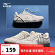 鴻星爾克板鞋男秋季男款德訓鞋休閑復古運動(dòng)薄底鞋丨靈動(dòng)