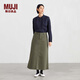 MUJI女式 彈力絲光斜紋A字裙長(cháng)半身裙女25年冬季裙子女裝BE1YTC5A 卡其綠 M (160/66A)