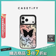 CASETIFY 幻彩蝴蝶 鏡面磁吸手機殼 iPhone17/16/15 Air/Plus/Pro/Max 蘋(píng)果手機殼 黑鏡黑框Magsafe iPhone 17 Pro Max