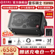 音樂騎士T2PRO便攜戶外直播充電吹管木吉他薩克斯彈唱音箱 T2Pro標(biāo)配+支架+包