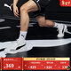 彪馬（PUMA）王嵐嵚同款|緩震實(shí)戰籃球鞋男女款輕便低幫運動(dòng)鞋 195509 白-黑色-02 43