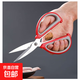 玩具樂(lè )器剪刀力廚房多功能裁縫剪學(xué)生手工美工大剪子手工DIY玩具 【紅灰色大號2把】