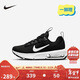 NIKE 耐克童鞋男女童氣墊跑步鞋AIR MAX INTRLK兒童一腳蹬休閑運動(dòng)鞋