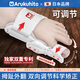 arukuhito日本拇指外翻腳趾矯正器大母足趾分趾腳型糾正大腳骨神器可以穿鞋 雙專(zhuān)利 【可調節角度+硅膠墊片】