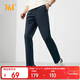 361°褲子男秋冬季新款運動(dòng)褲寬松跑步休閑五明治直筒長(cháng)褲652534708-3