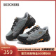 斯凱奇（Skechers）新年禮物云野2.0戶(hù)外鞋男2025冬新品登山徒步鞋舒適運動(dòng)鞋237689