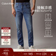 Calvin KleinJeans四季款男士美式休閑潮流復古ck貓須磨白洗水楔形錐形牛仔褲 1A4-牛仔淺藍 31