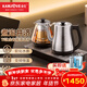金灶（KAMJOVE）鈦金屬自動(dòng)上水電熱水壺茶臺燒水壺 燒水保溫一體全自動(dòng)恒溫熱水壺燒水煮茶一體機 S9 1.2L 【臺嵌兩用 手柄上水】