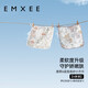 嫚熙（EMXEE）嬰兒口水巾新生純棉柔紗布小方巾寶寶洗臉巾兒童毛巾超軟手帕