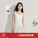 茵曼（INMAN）條紋方領(lǐng)針織吊帶小背心2026夏季女裝新款短款修身百搭上衣 白色 M