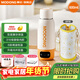 摩動(dòng)便攜式插電燒水杯110V220V寬電壓小家電出國旅行恒溫水壺雙層真空保溫配雙蓋MD-BW02B 0.6L 插電316內膽/橙（送杯套）
