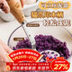 杰凱諾土豆泥可立式壓泥器搗泥器做綠豆糕月餅餡嬰兒輔食工具搗碎器模具