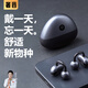 奢音（SHEYIN）S5耳夾式藍牙耳機開(kāi)放式骨傳導概念不入夾耳式運動(dòng)通話(huà)久戴不痛耳掛式 適用于蘋(píng)果華為 星空黑 極致超輕 無(wú)感佩戴